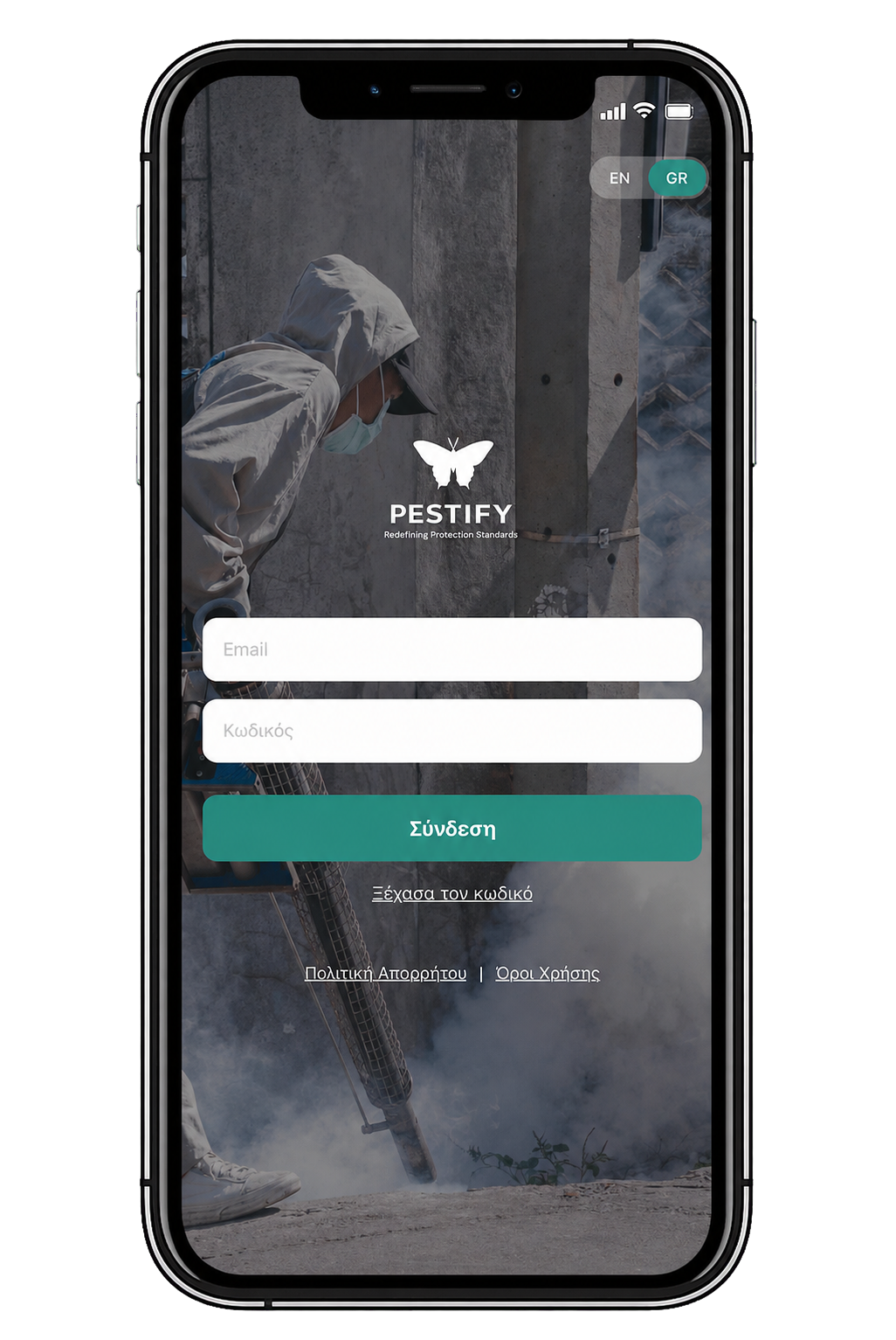 Pestify app screen